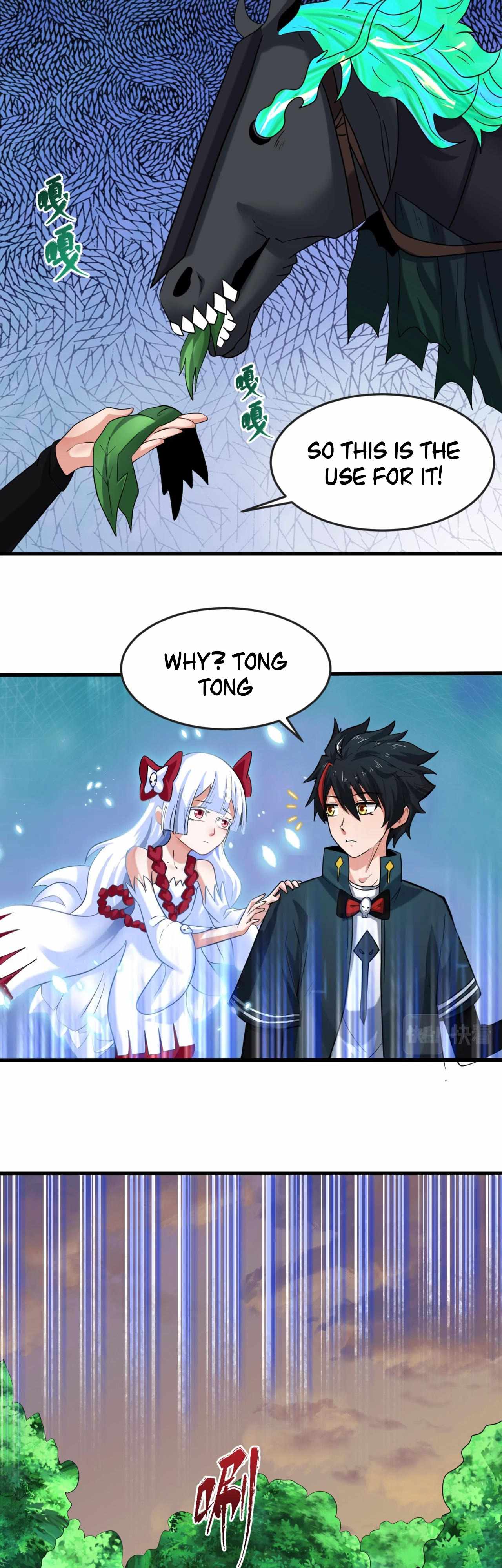 Page 3 of Chapter 26.5