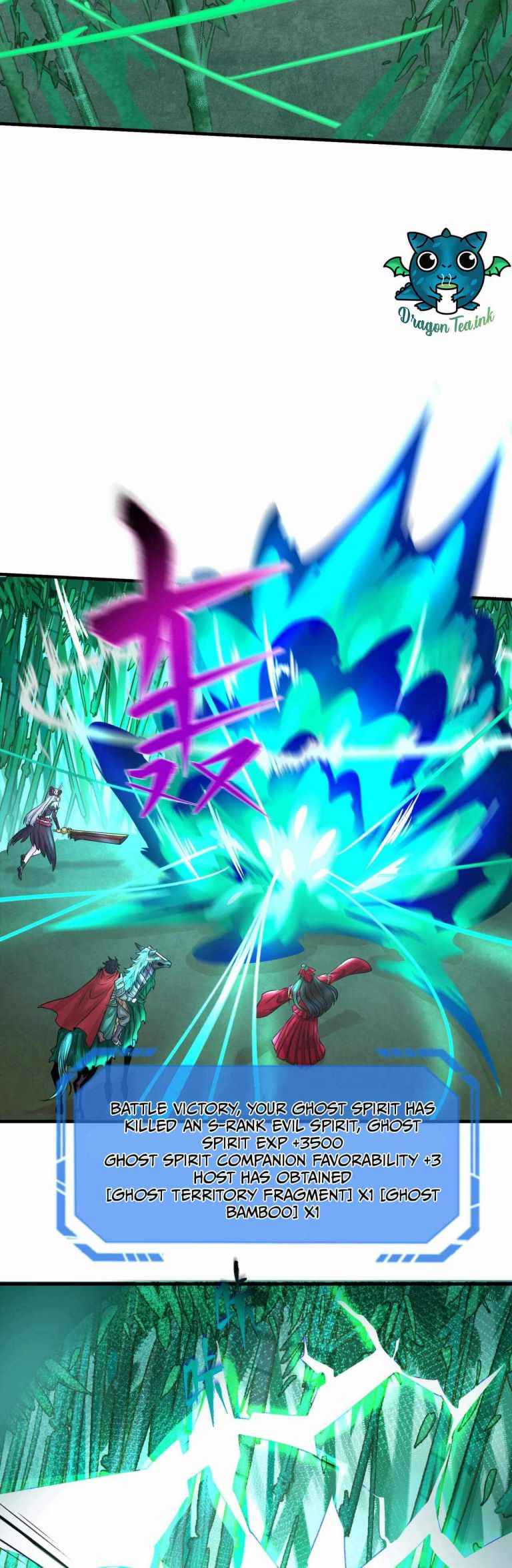 Page 12 of Chapter 29