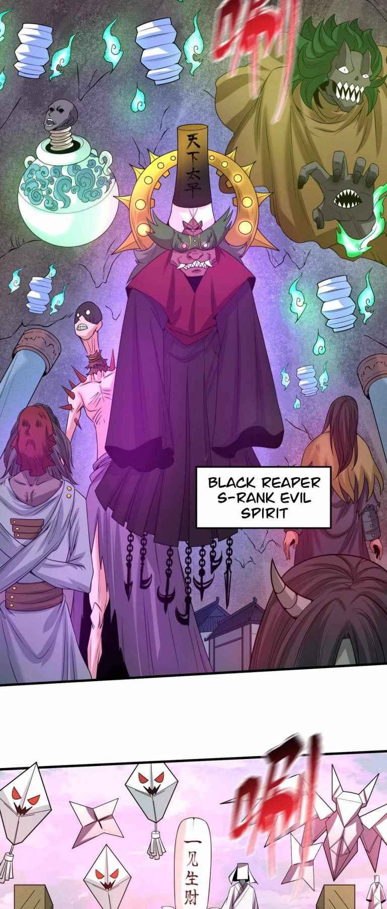 Page 25 of Chapter 29