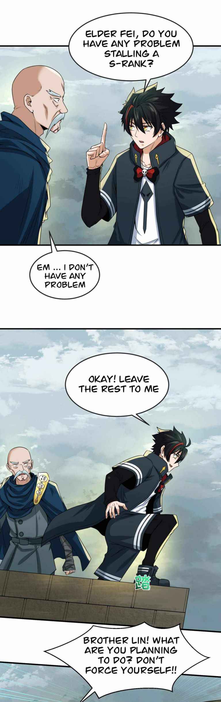 Page 27 of Chapter 29