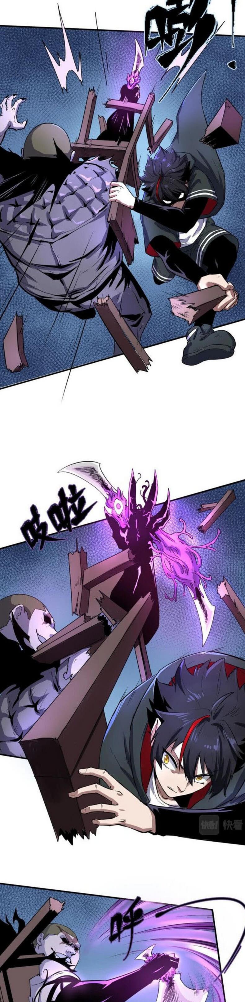 Page 8 of Chapter 2
