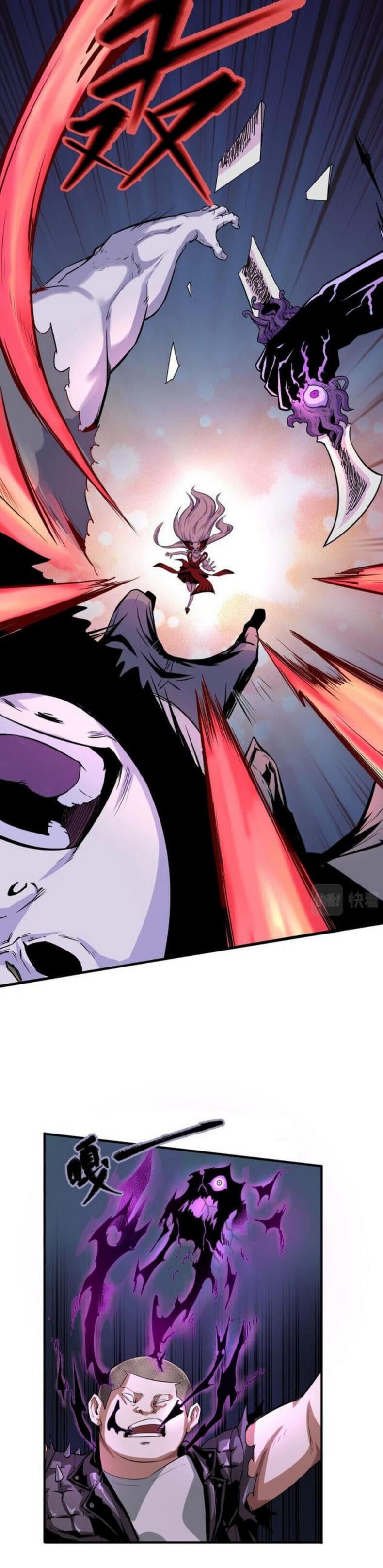 Page 13 of Chapter 2