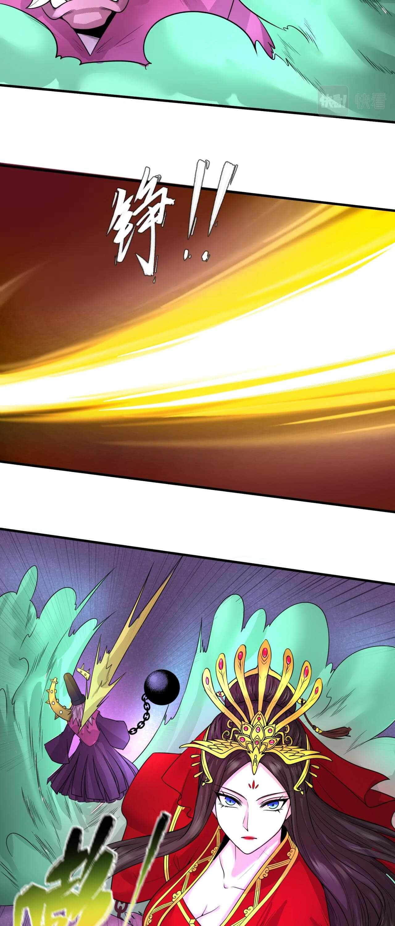 Page 20 of Chapter 30