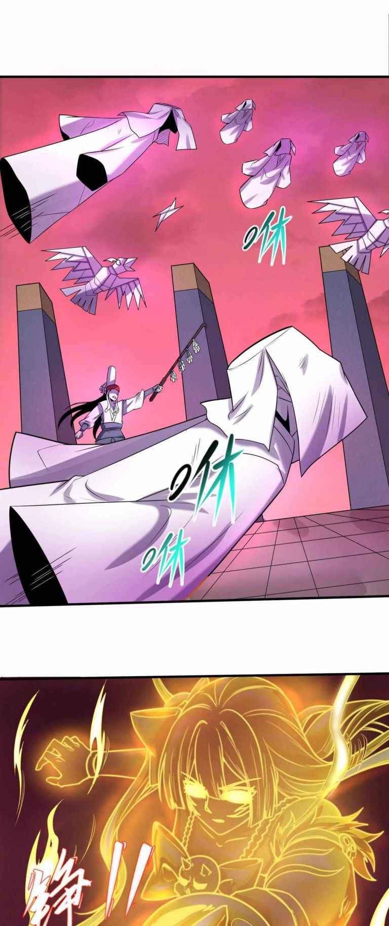 Page 2 of Chapter 31