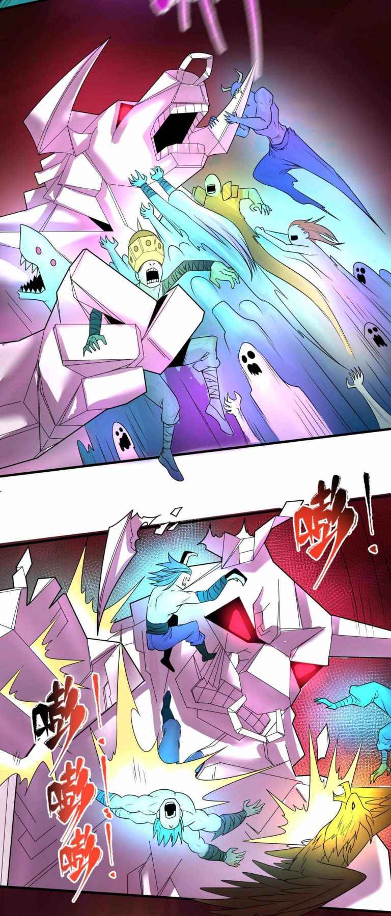 Page 6 of Chapter 31