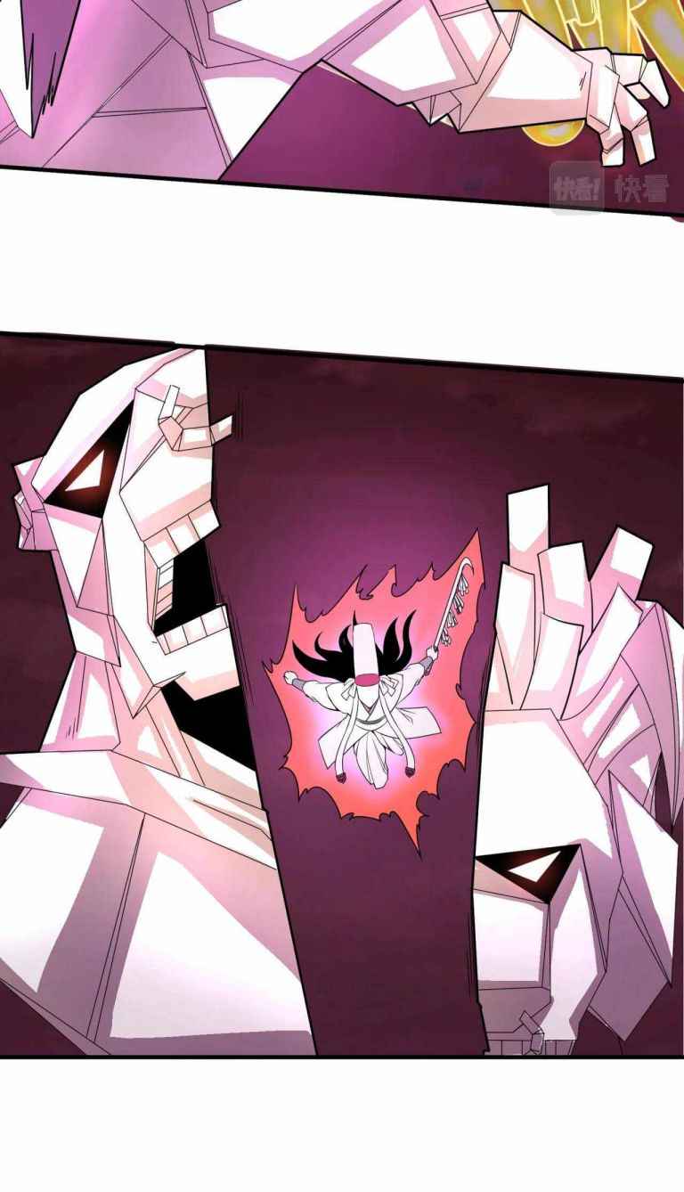 Page 9 of Chapter 31