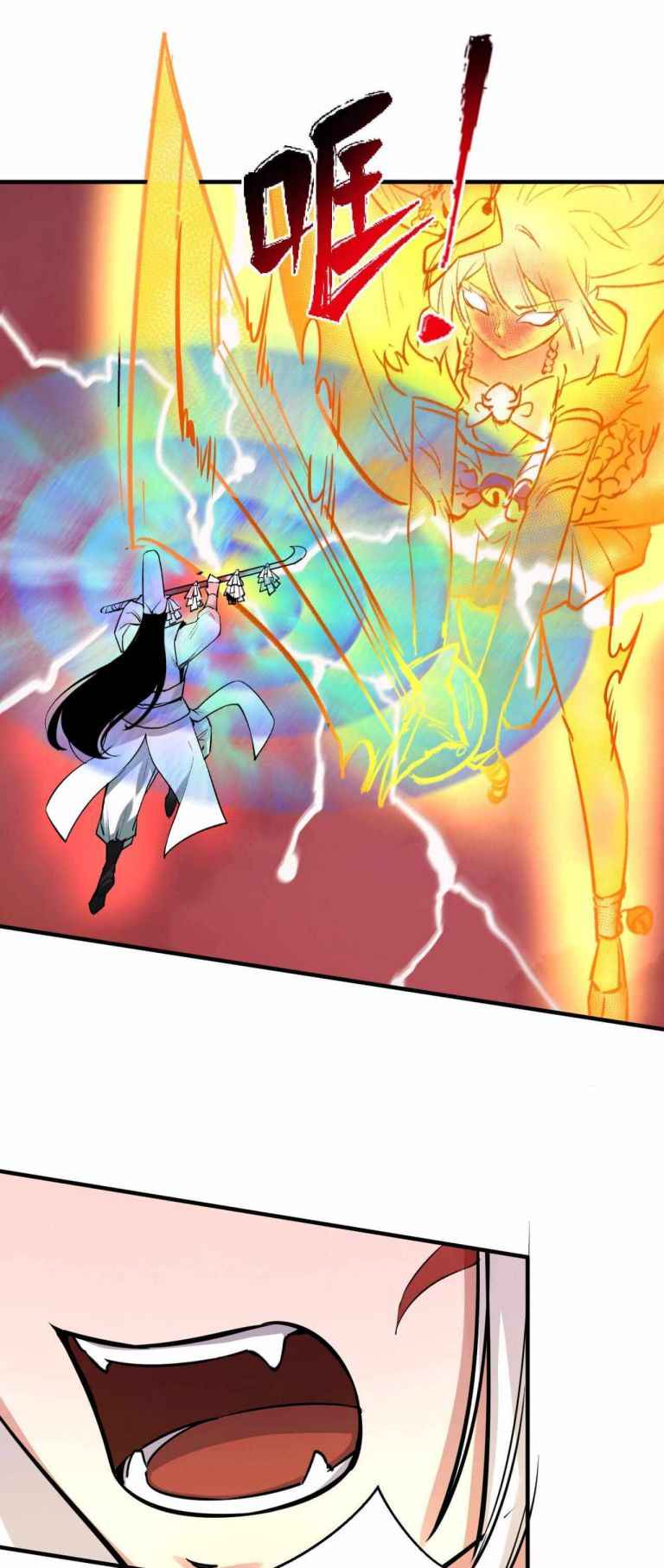 Page 10 of Chapter 31