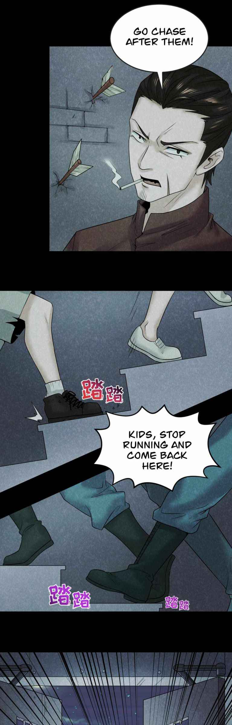 Page 8 of Chapter 33