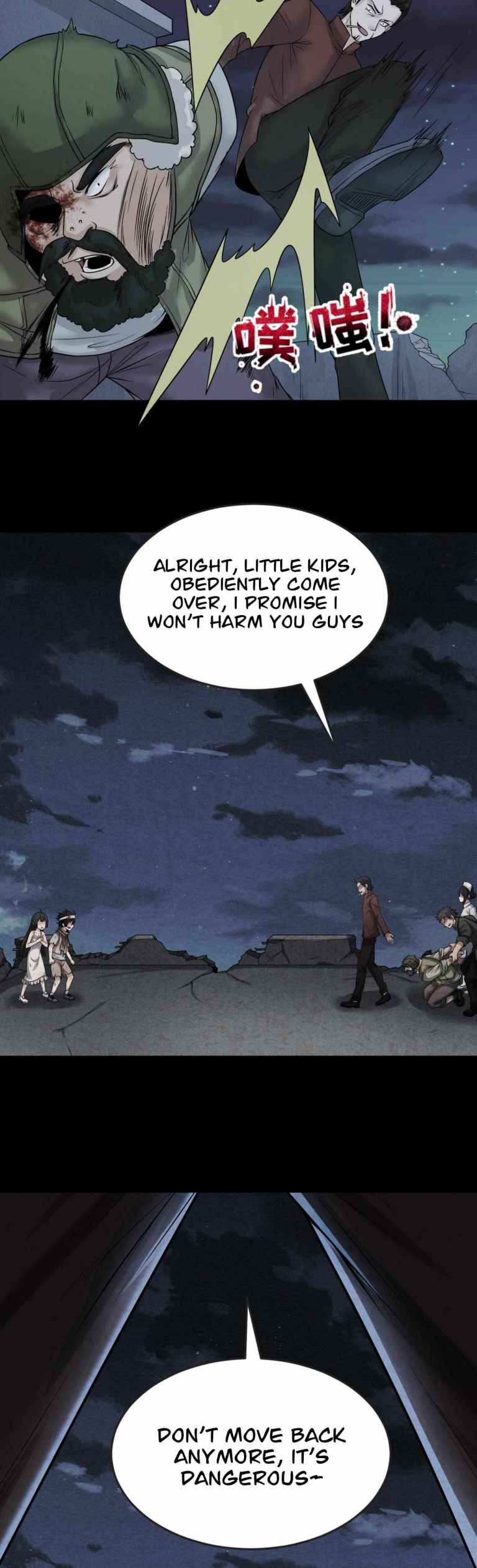 Page 12 of Chapter 33