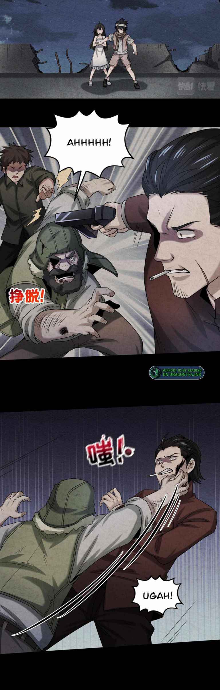 Page 13 of Chapter 33