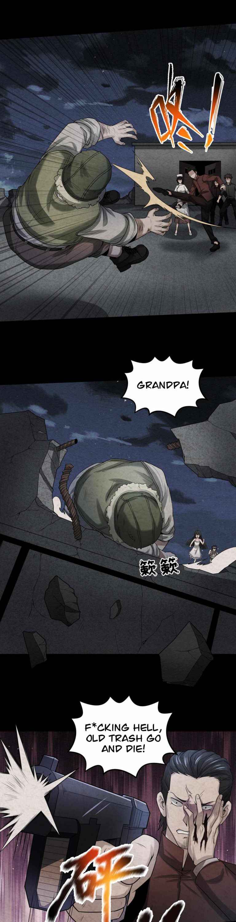 Page 14 of Chapter 33