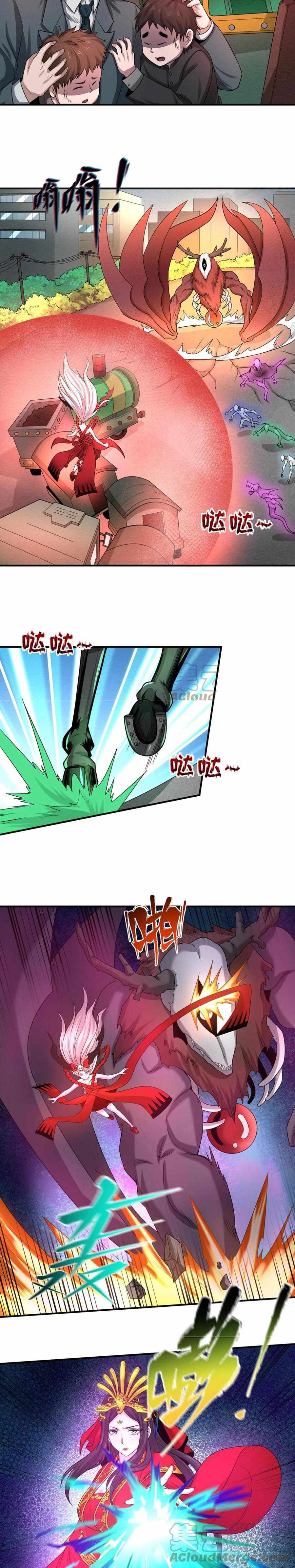 Page 15 of Chapter 34