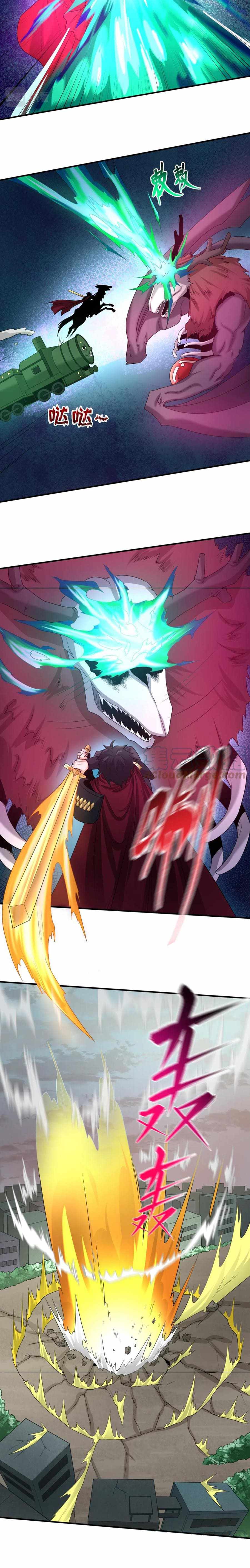 Page 16 of Chapter 34