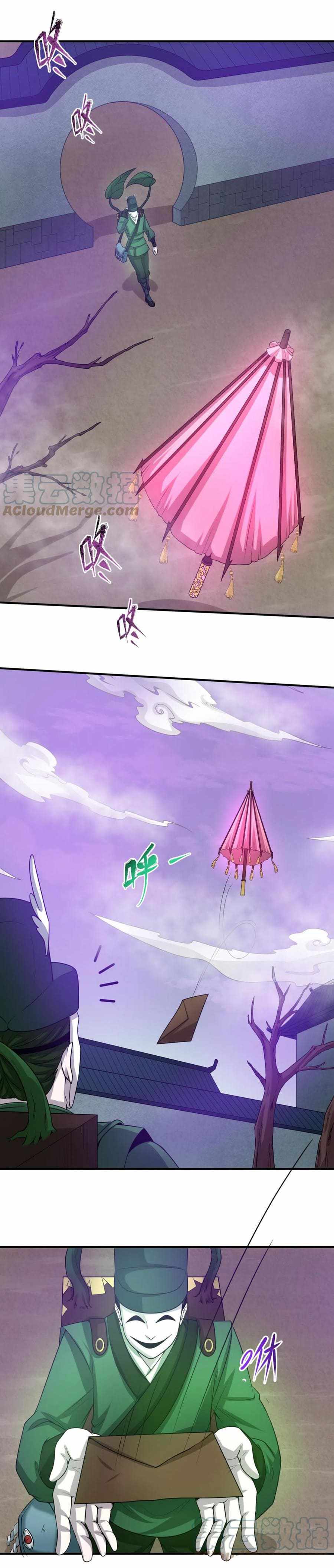 Page 7 of Chapter 41