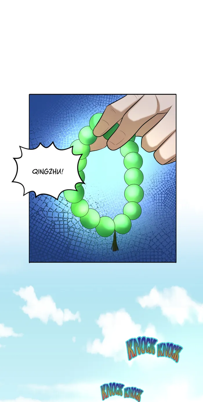 Page 2 of Chapter 51