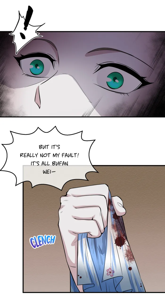 Page 39 of Chapter 51