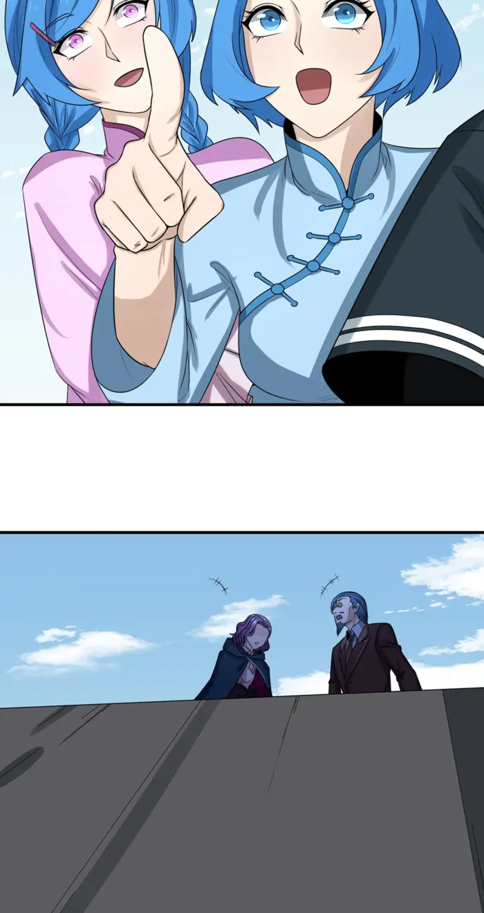 Page 12 of Chapter 69