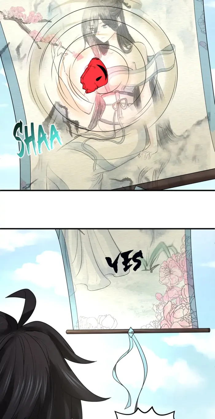 Page 3 of Chapter 75