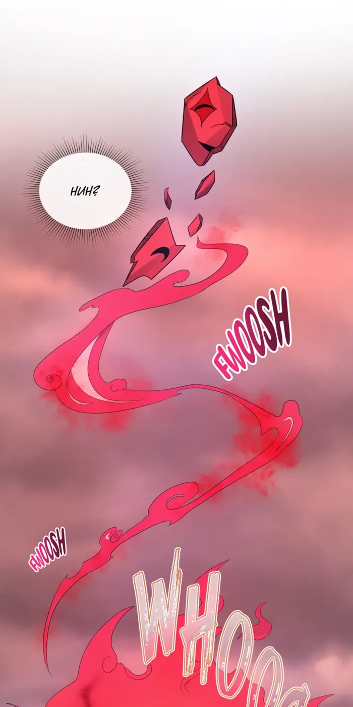 Page 11 of Chapter 75