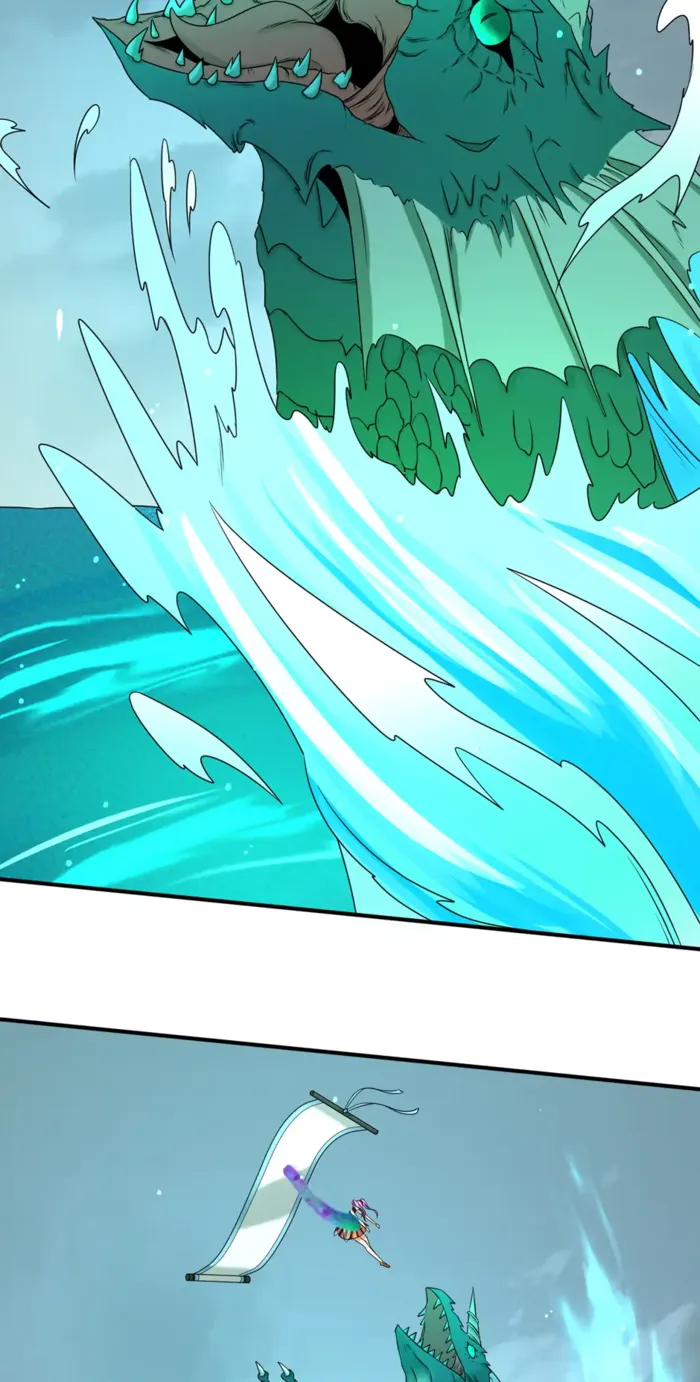 Page 17 of Chapter 76
