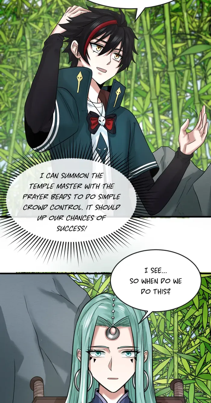 Page 3 of Chapter 78