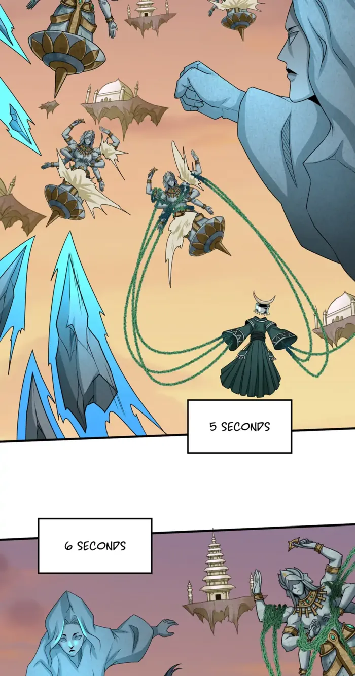 Page 27 of Chapter 78
