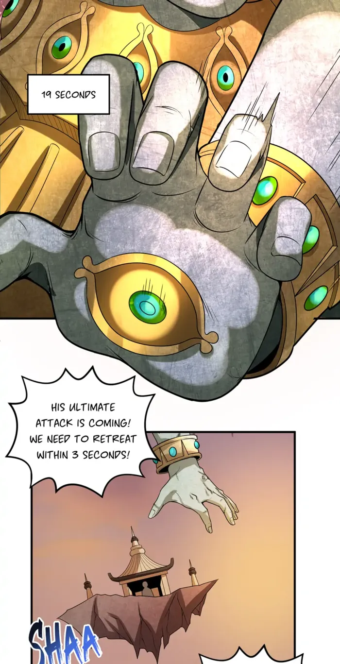 Page 3 of Chapter 79