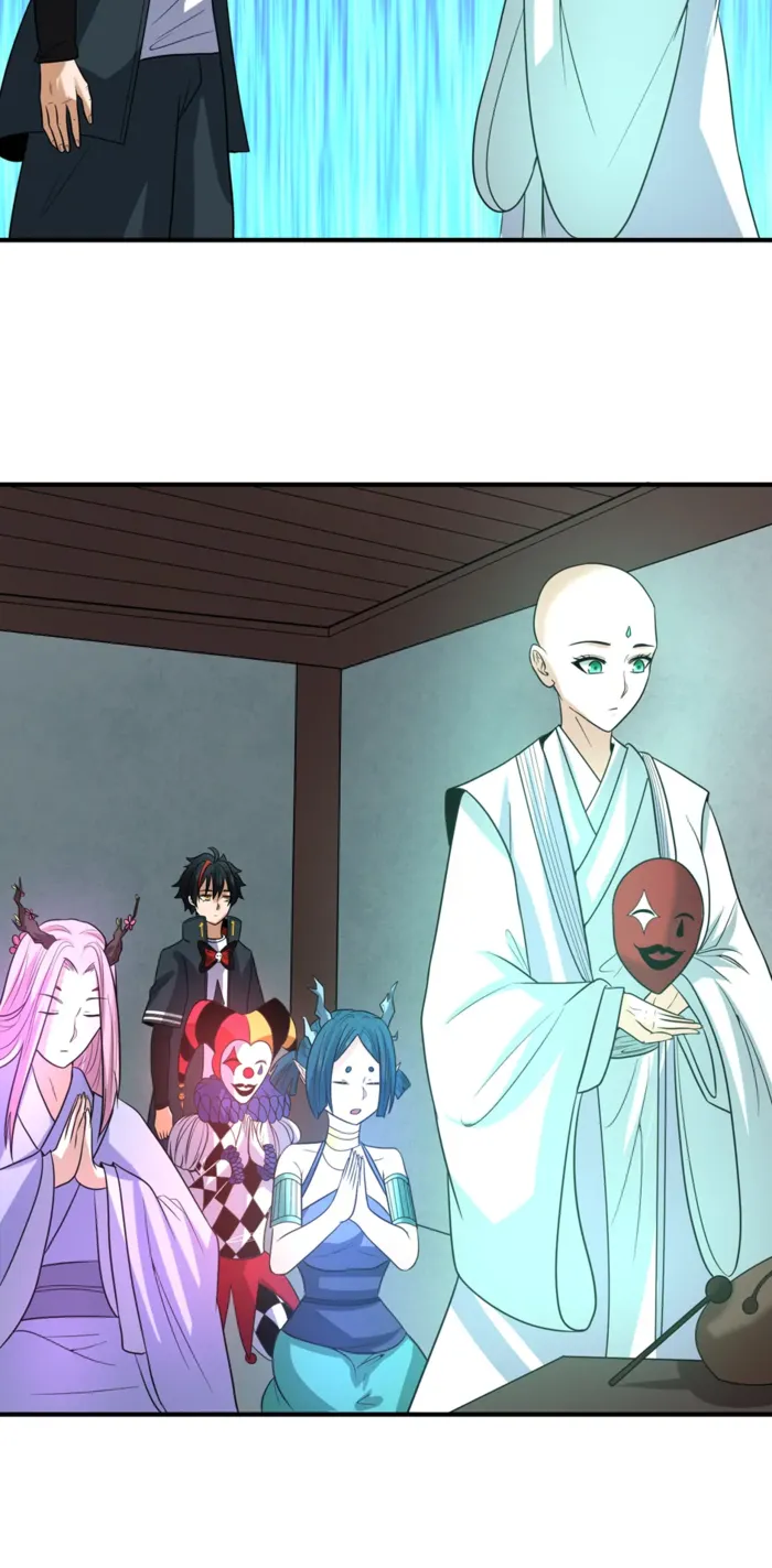 Page 28 of Chapter 79