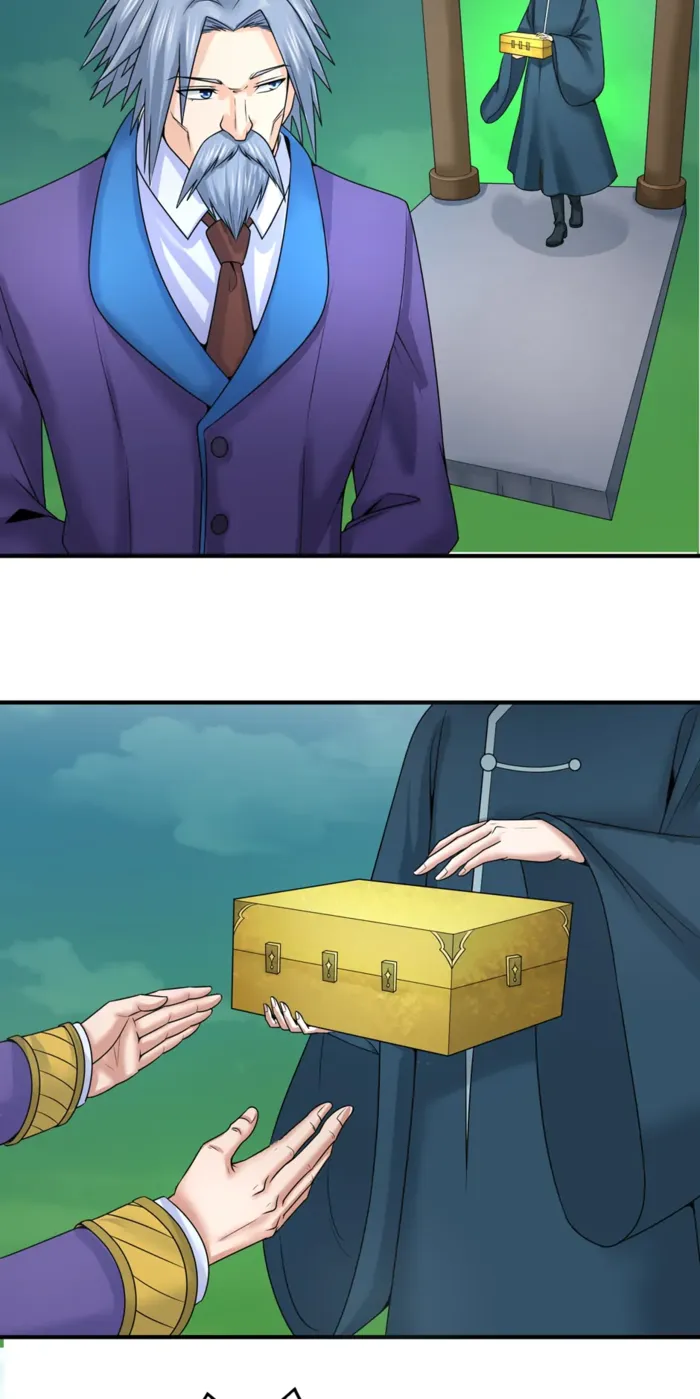 Page 12 of Chapter 80
