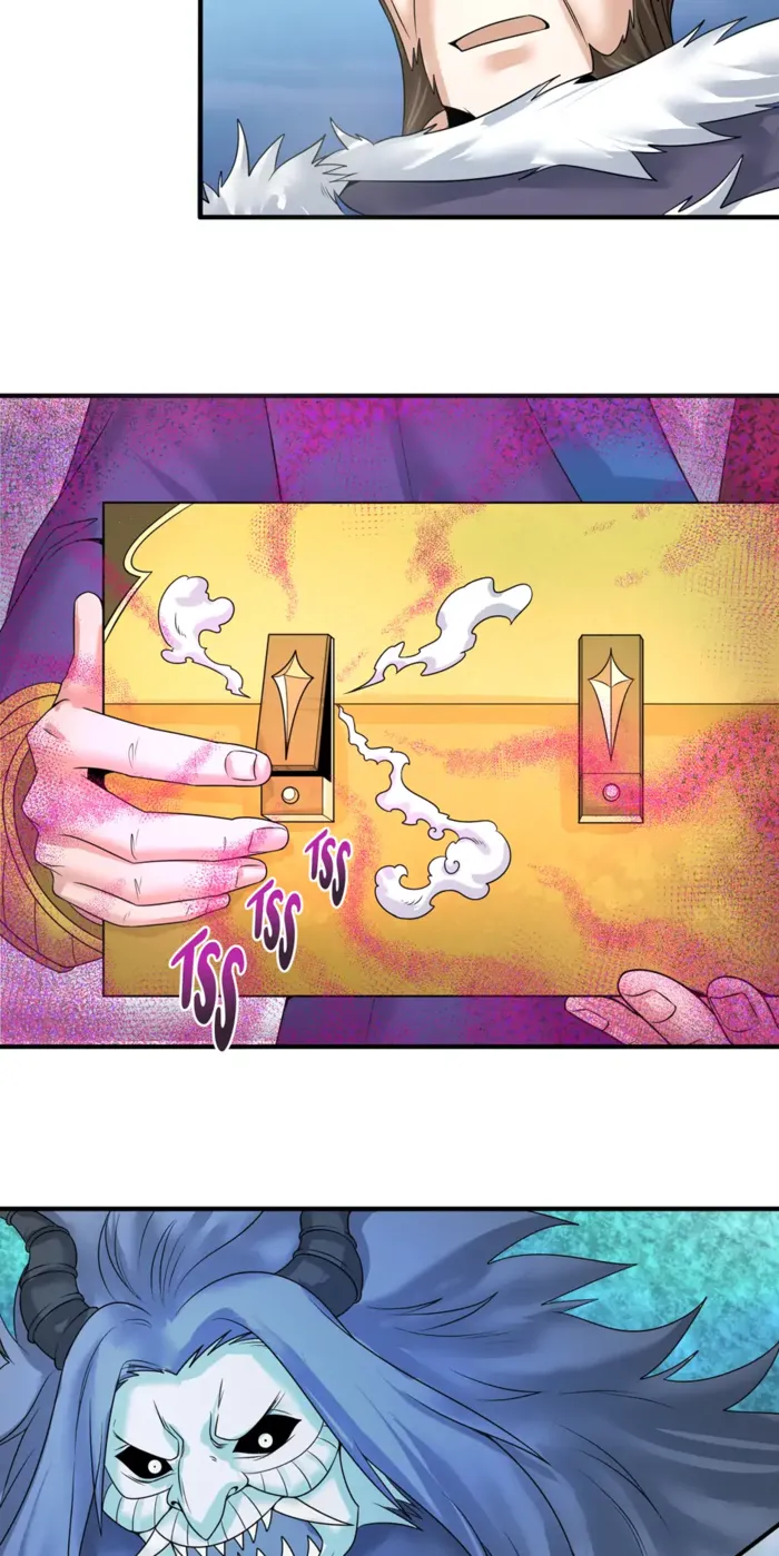Page 14 of Chapter 80