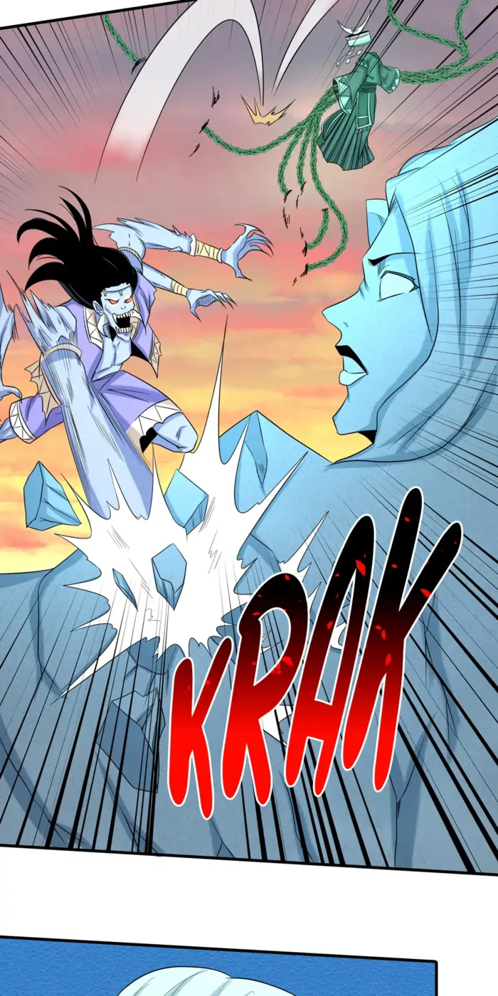 Page 12 of Chapter 82