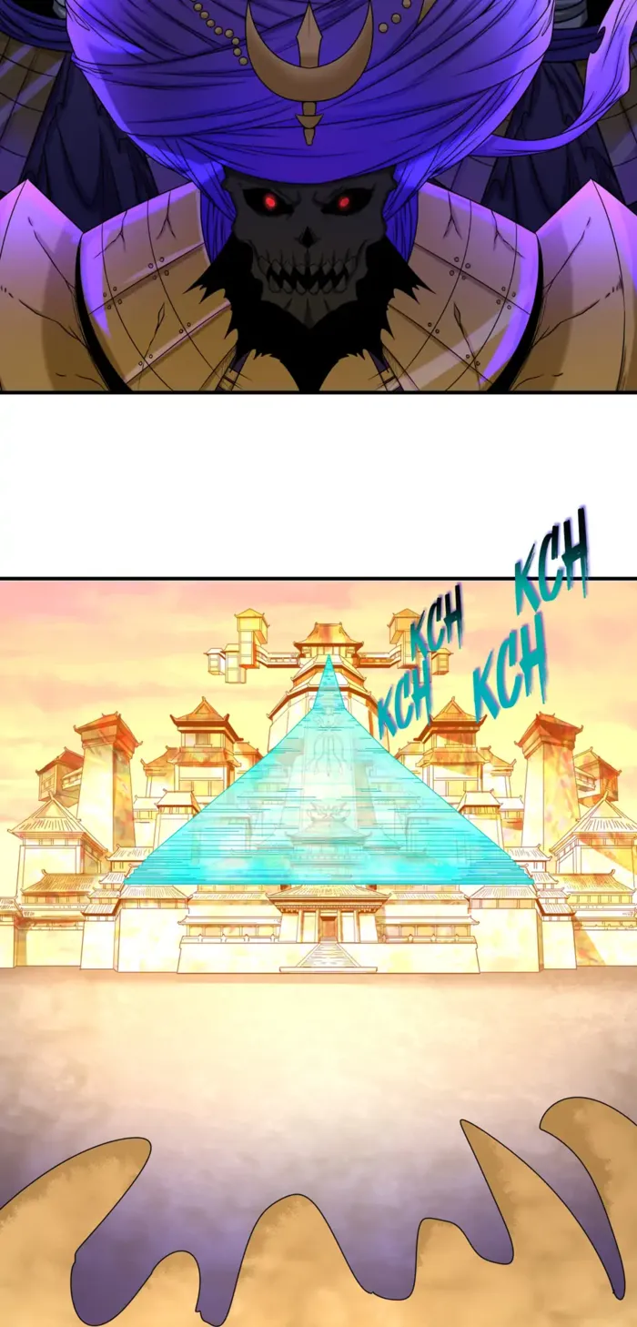 Page 12 of Chapter 83