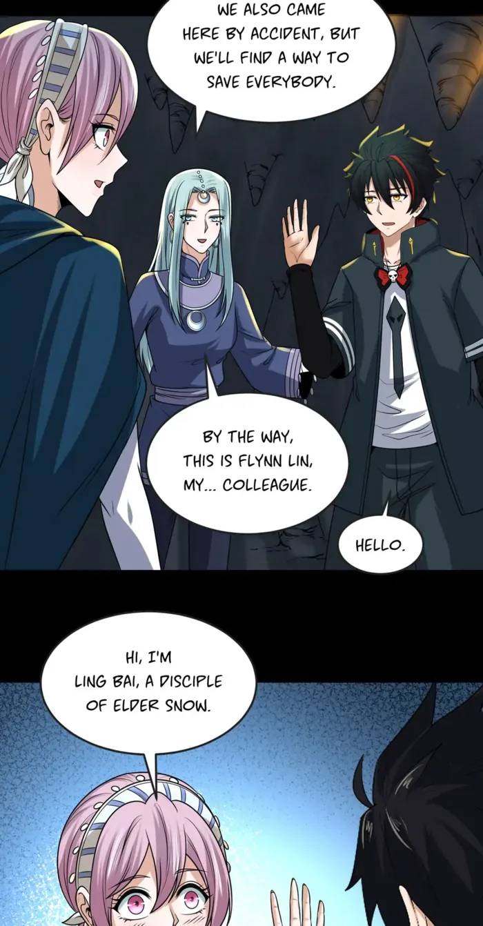 Page 12 of Chapter 84
