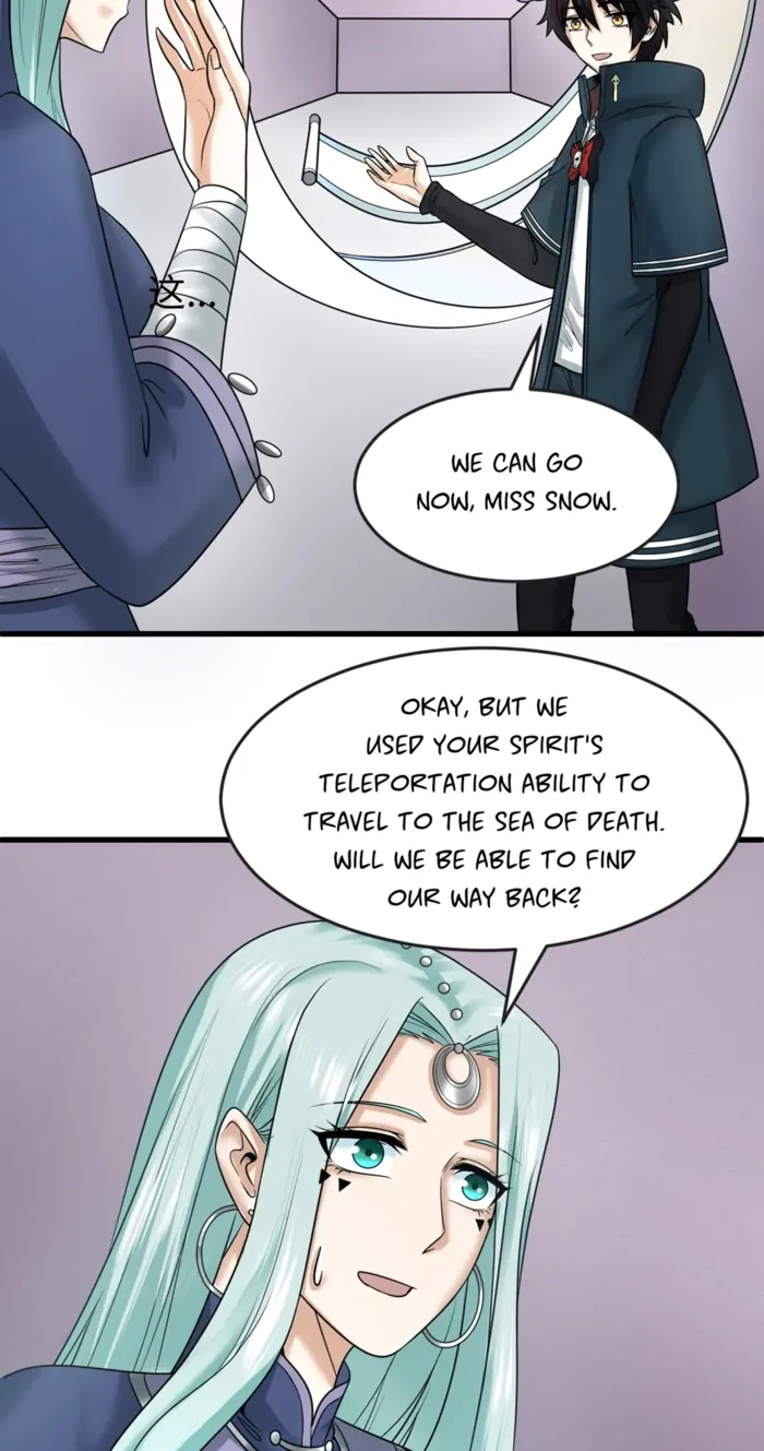 Page 33 of Chapter 85