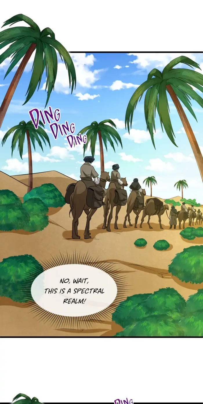 Page 25 of Chapter 87