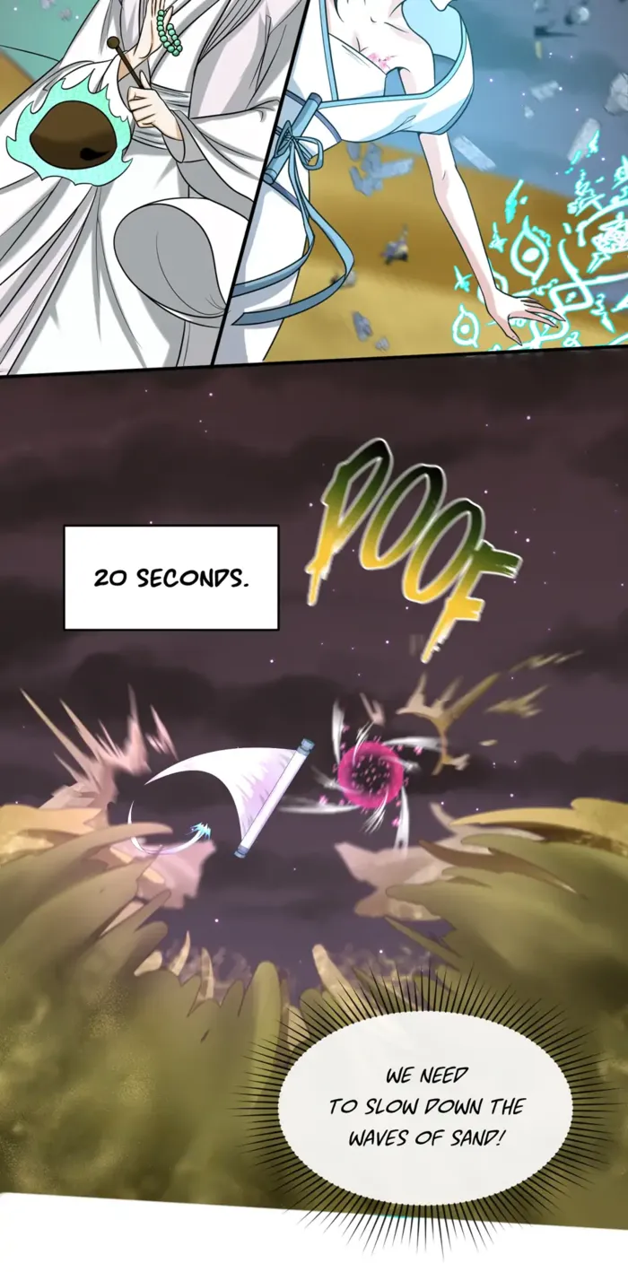 Page 17 of Chapter 89