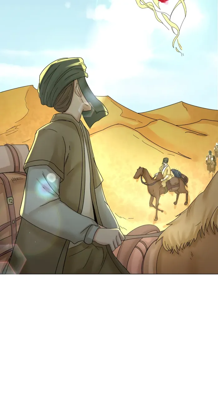 Page 19 of Chapter 92