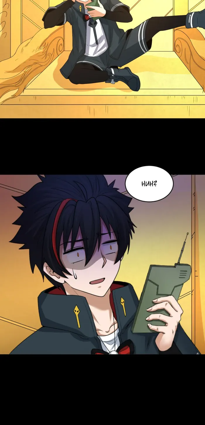 Page 10 of Chapter 97