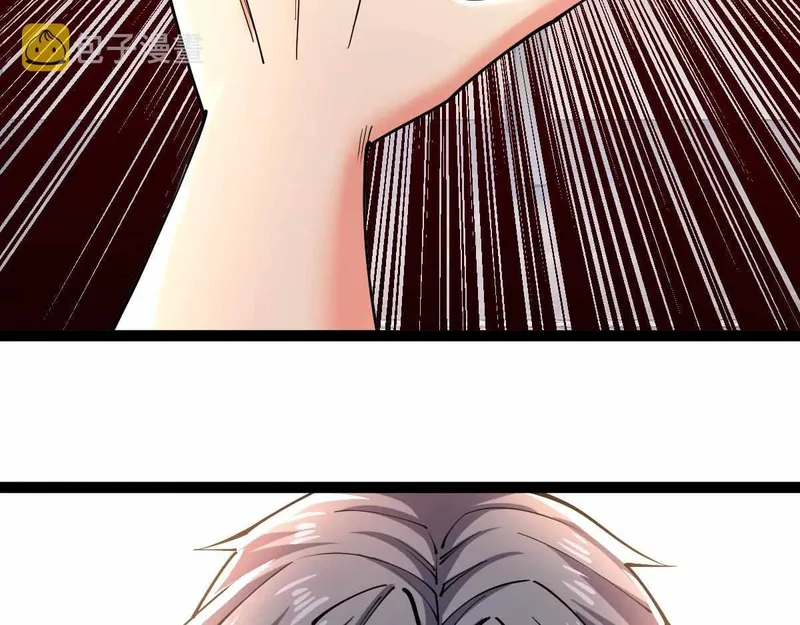 Page 56 of Chapter 30