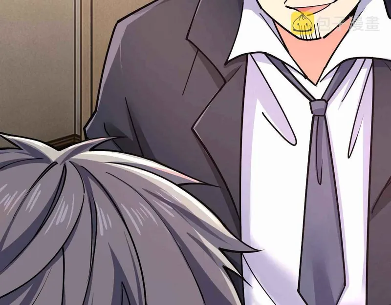 Page 34 of Chapter 31