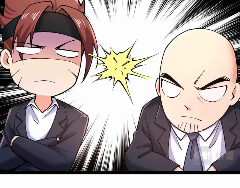 Page 41 of Chapter 31