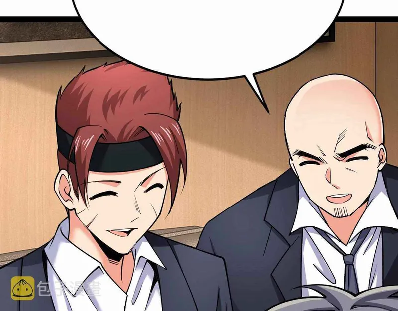 Page 46 of Chapter 31