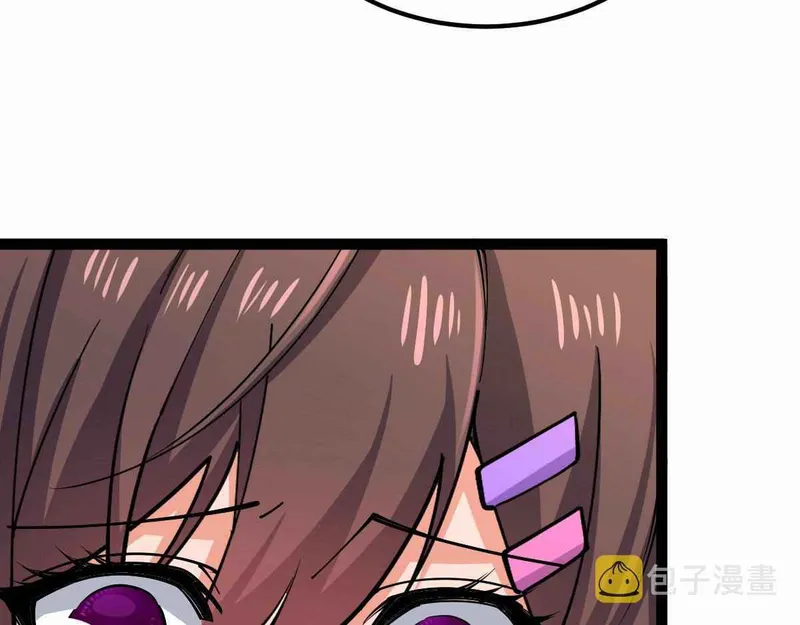 Page 80 of Chapter 31