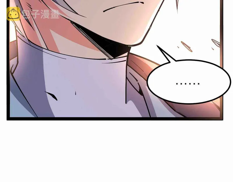 Page 95 of Chapter 31