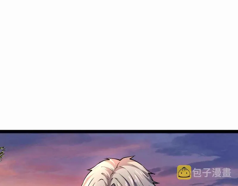 Page 96 of Chapter 31