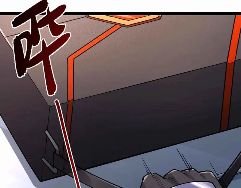 Page 9 of Chapter 32