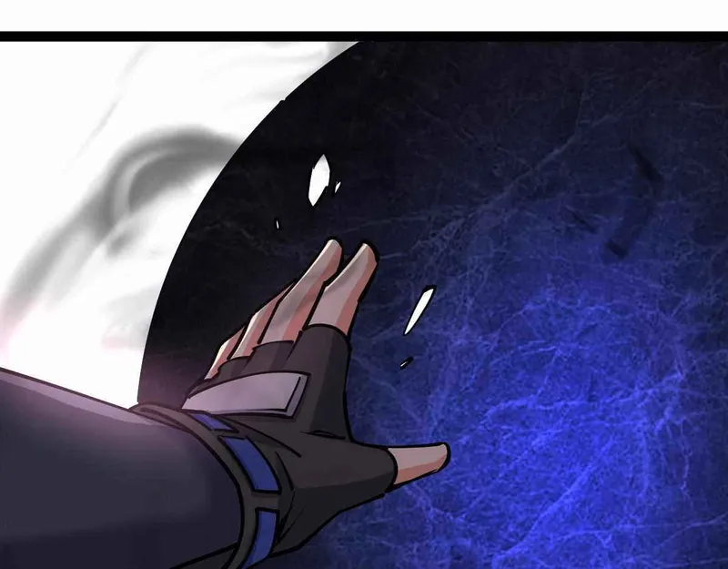 Page 148 of Chapter 32