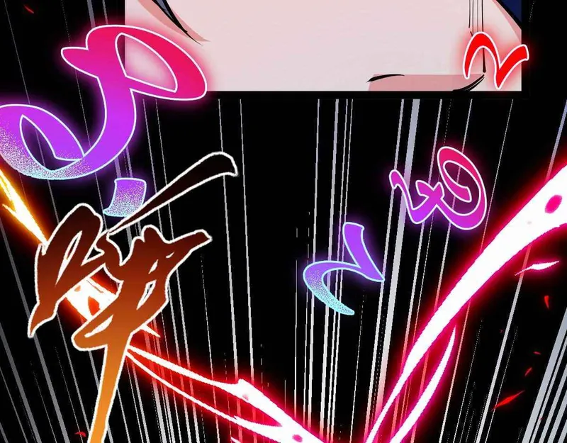 Page 151 of Chapter 32