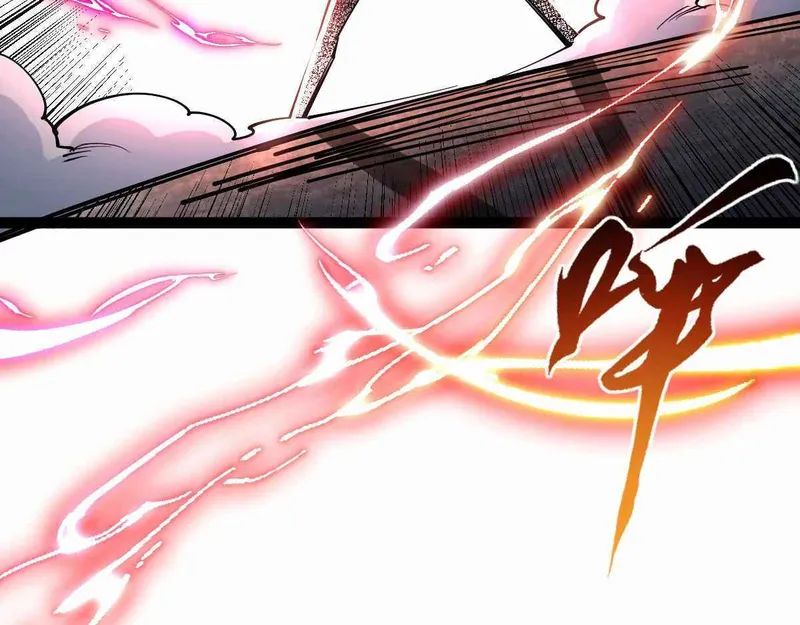 Page 154 of Chapter 32