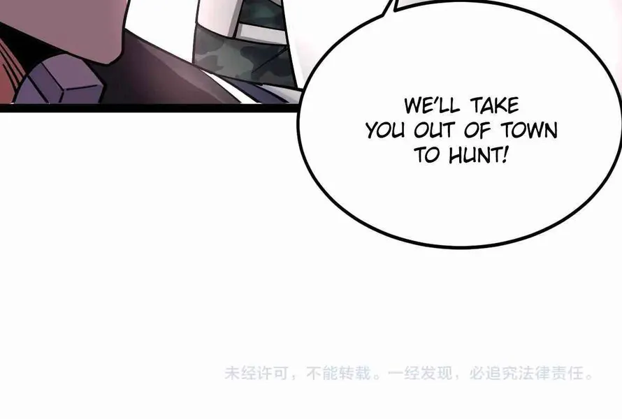 Page 159 of Chapter 32